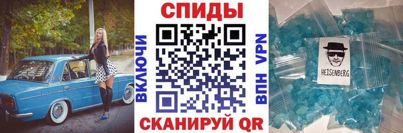 omg онион  Армянск  АМФ Розовый 