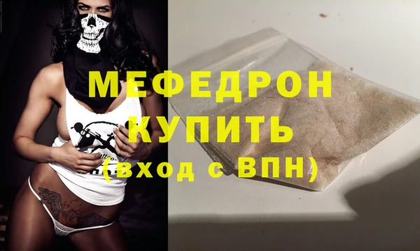 круглые Аркадак