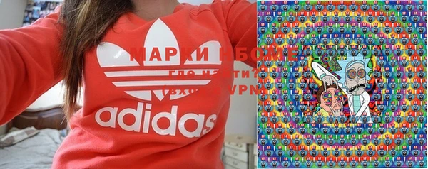 мефедрон мука Алексеевка