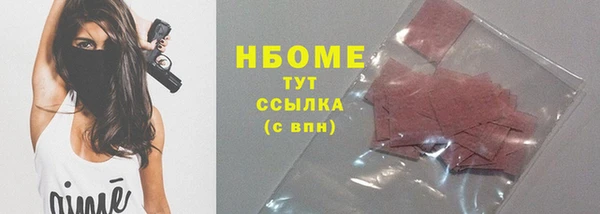 ешки Алзамай