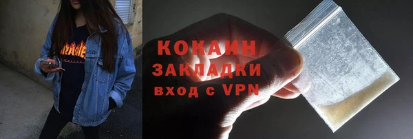 круглые Аркадак