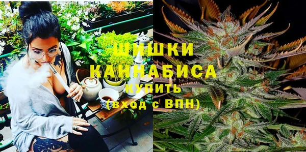 скорость Арсеньев