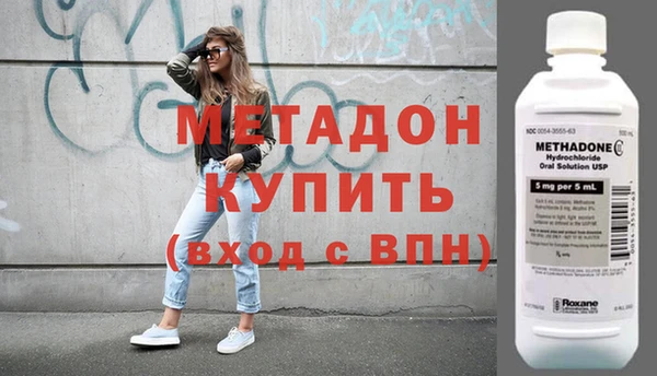 круглые Аркадак