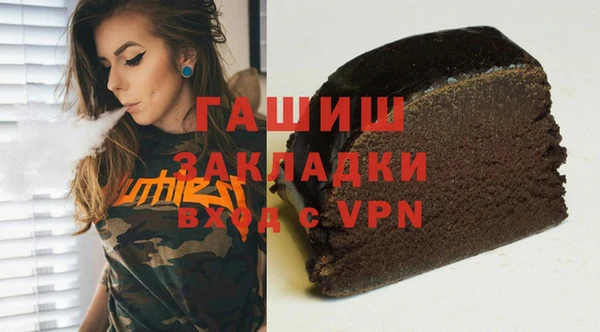 круглые Аркадак