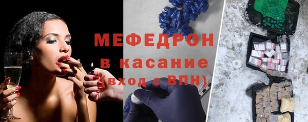 метадон Армянск
