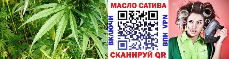 Дистиллят ТГК вейп с тгк  Армянск 