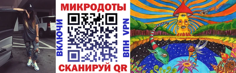 Галлюциногенные грибы GOLDEN TEACHER  Армянск 
