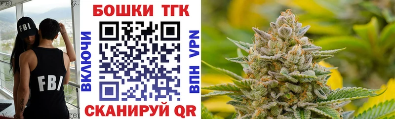 маркетплейс официальный сайт  Армянск  Бошки марихуана сатива  дарнет шоп 
